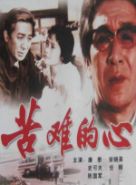 英语课代表发育的真好